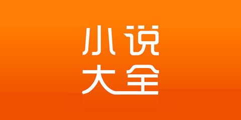 菲律宾人来华签证探亲(入华探亲签相关解说)